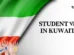 Student Visa in Kuwait
